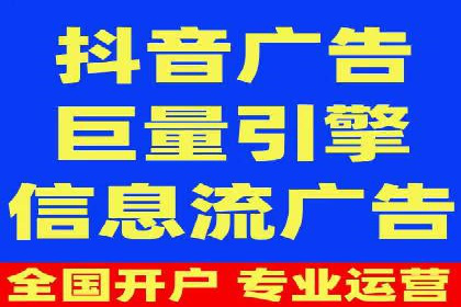 SEM代运营案例：企业增长动力源泉