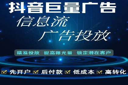 百度平台推广案例：助力企业快速扩张